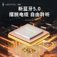 冇心Liberfeel蓝牙音箱音响无线蓝牙小音箱小音响 家用音响小便携式蓝牙音箱小音响小型复古蓝牙小音箱-云母白