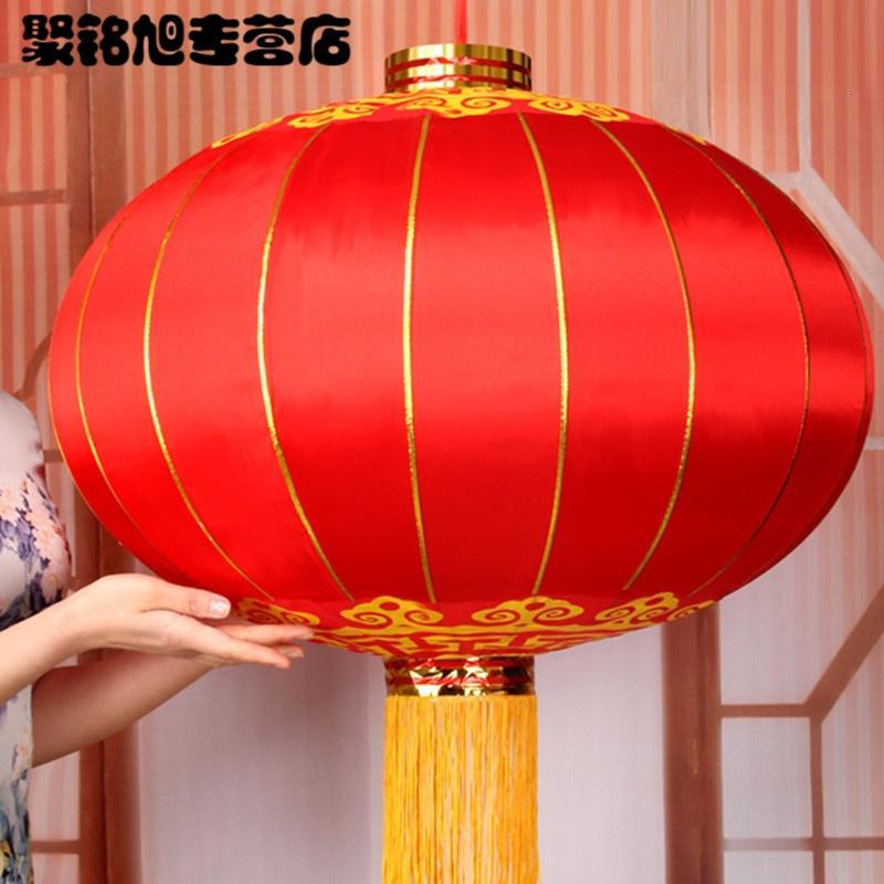 大红灯笼铁口广告灯笼节日婚庆结婚装饰喜庆灯笼绸布灯笼-80#直径50CM
