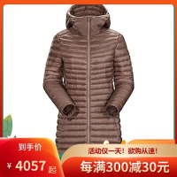 始祖鸟(ARC’TERYX) 女士鹅绒羽绒服户外轻便保暖连帽羽绒派克大衣 Nuri Coat新款