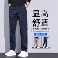 金盾(KIN DON)春季黑色休闲裤男士春夏冰丝四面弹力修身直筒商务长裤子