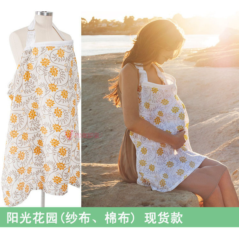动真格 Dongzhenge 孕妇家居服欧美风全棉外出哺乳衣遮巾防走光遮羞布喂奶披肩授乳无荧光剂 价格图片品牌报价 苏宁易购成福堂母婴专营店