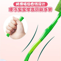 德国原装进口儿童牙刷dm Dontodent东托东特登儿童牙刷带吸盘婴幼儿宝宝牙刷换牙期训练软毛牙刷6-12岁