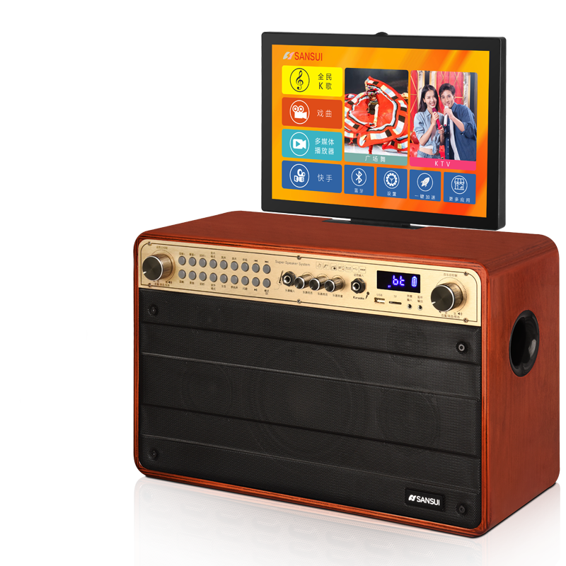 山水(SANSUI) X36手提音响带显示屏+支架