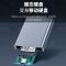 支持mSATA接口固态硬盘 灰色款 迷虎移动硬盘盒msata转usb3.0笔记本固态ssd外接读取器保护壳子