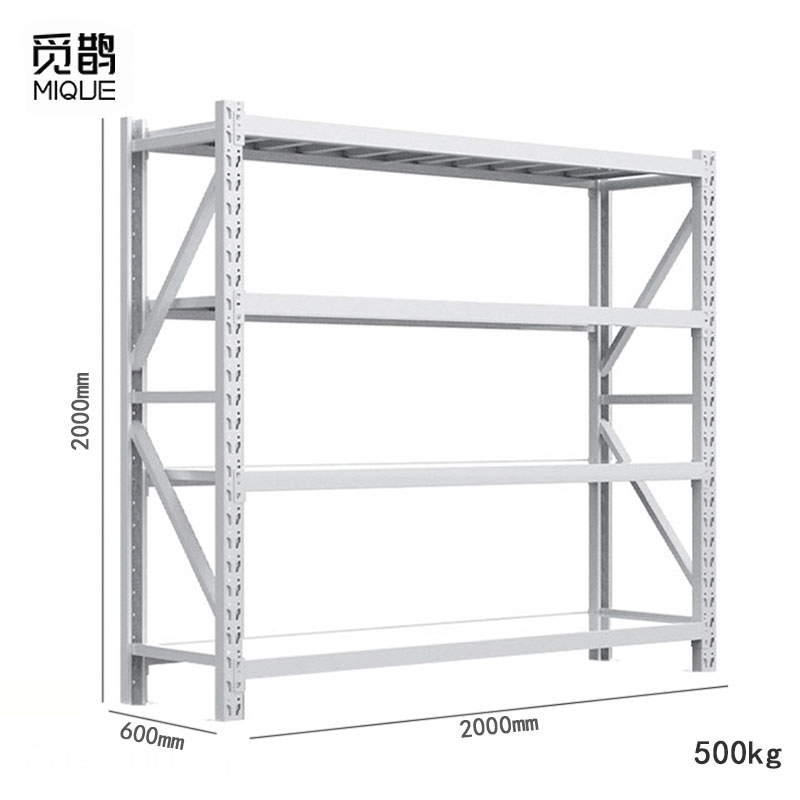 觅鹊 货架 (承重500kg)2*0.6米/组