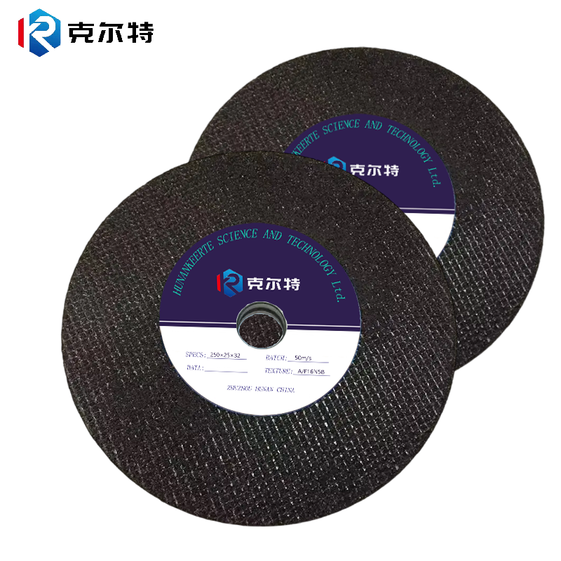 克尔特 砂轮 打磨砂轮 250X25X32 1个高清大图