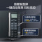 美的(Midea)[补贴]微碳系列微波炉家用微烤一体机不锈钢内胆一级能效平板23升解冻解热PC23M8