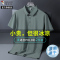 啄木鸟官方旗舰店男装冰丝男t恤短袖中年爸爸2025新款速干polo衫