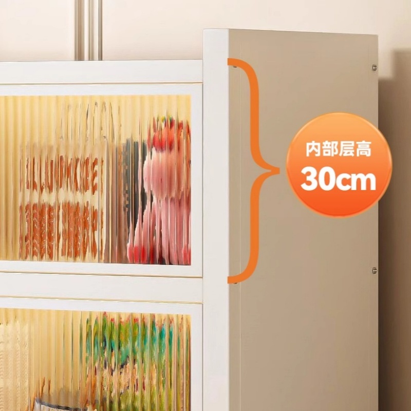 豫汉迎收纳柜高清大图