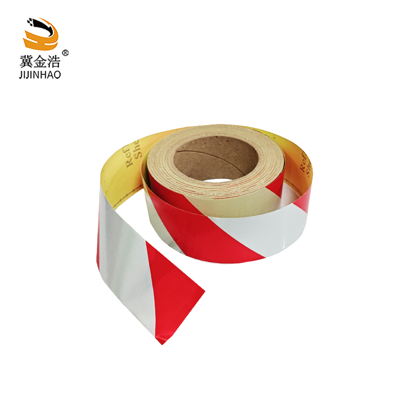 冀金浩 反光警示胶带 红白 5cm*40m 卷高清大图