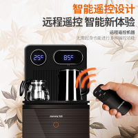 九阳饮水机家用全自动智能下置水桶制冷热加大款茶吧机轻奢办公室