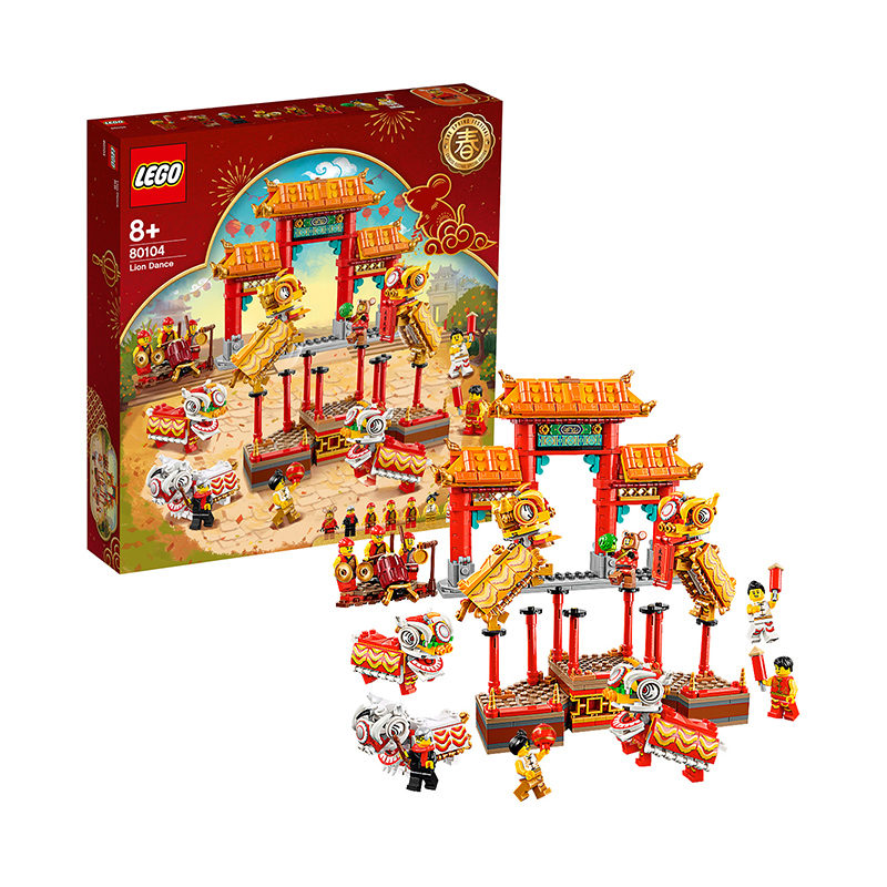 乐高中国风舞狮80104新年款玩具高清大图