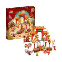 LEGO乐高积木拼装玩具新春系列 积木套组 舞狮 80104