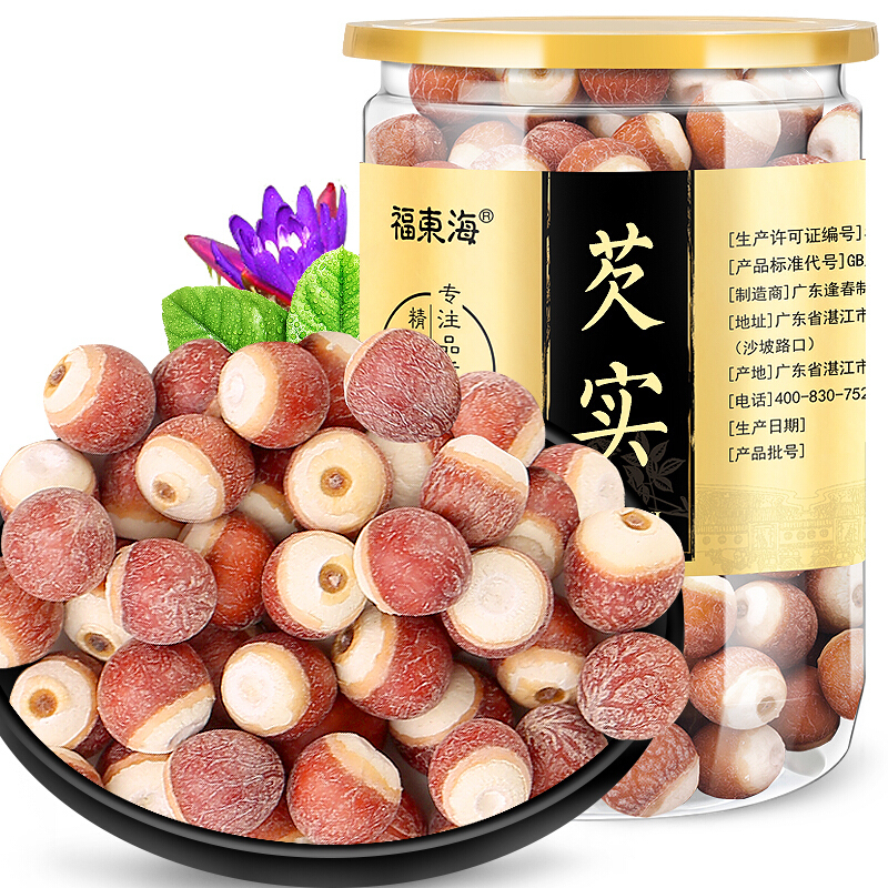 福东海 广东肇庆芡实米鸡头米茨实 新鲜实农家芡实干货4瓶装买1发4