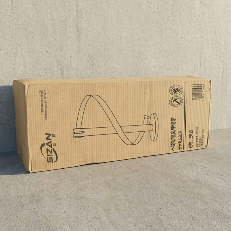 斯赞 不锈钢隔离伸缩带 2米线 个高清大图