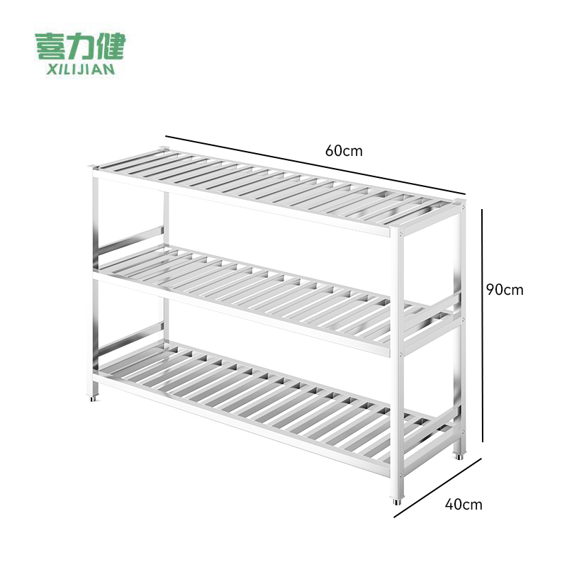 喜力健 多层置物架 40*60*90CM 个高清大图