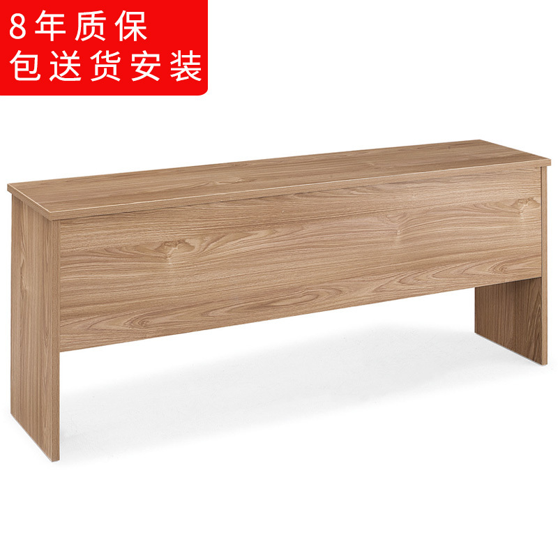 钜晟 板式条桌18P1801