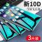 vivox21钢化膜x9x20x23x27x7y66y67y97y85ay93全屏U1z1z3手机plus 原装全屏玻璃