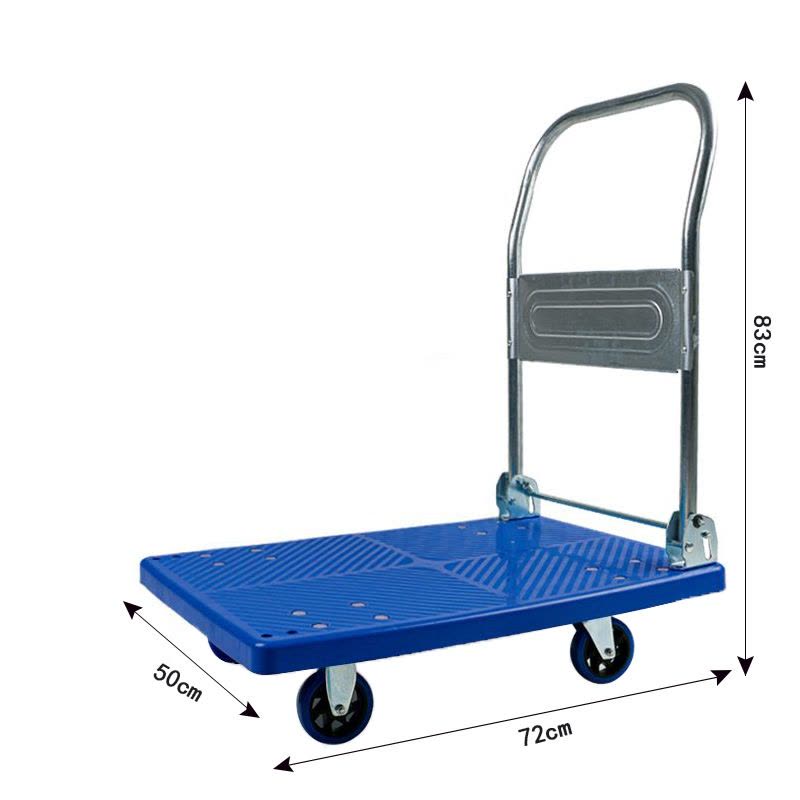 汇微星平板车图片