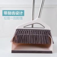 带刮齿簸箕扫把套装扫地清洁工具家用笤帚软毛扫帚撮箕组合