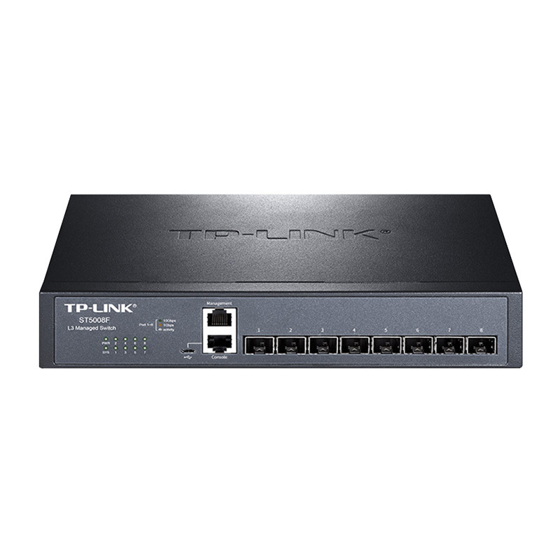 三层管理全万兆网络交换机8光口10g超高速企业级商用办公电脑酒店宾馆