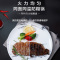 美的(Midea)电磁炉恒匀火2200W大火力10档火力滑控3D浮雕炫彩智能星空电磁灶C22-E301