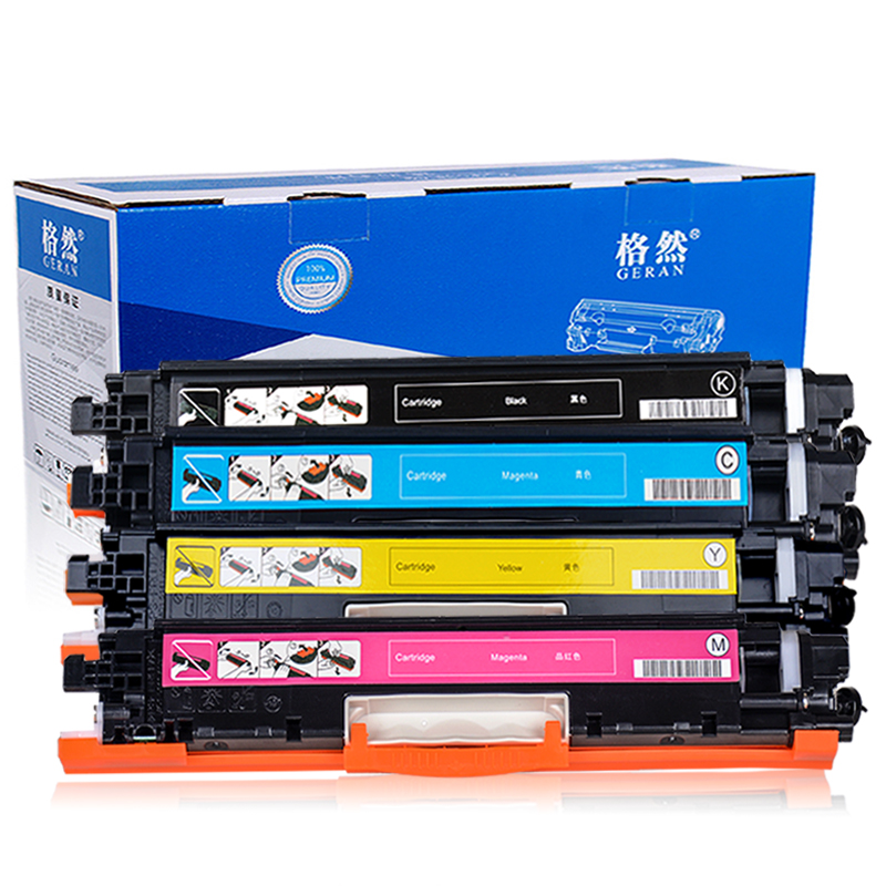 格然 惠普CF350A/130A硒鼓/墨粉盒/黑色/青色/黄色/红色适用HP M176n M177fw打印机【四色套装】