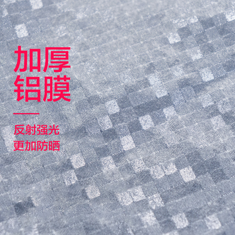 [补贴10%]电动车防雨罩摩托车车衣电瓶车防晒通用车套遮阳盖布防尘车罩防水高清大图