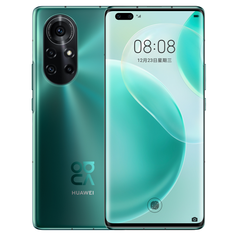 华为 HUAWEI nova8 Pro 8GB+256GB 绮境森林 5G全网通版手机