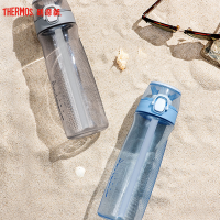 膳魔师(thermos)塑料杯TCSF运动吸管Tritan水杯大容量户外便携随手杯