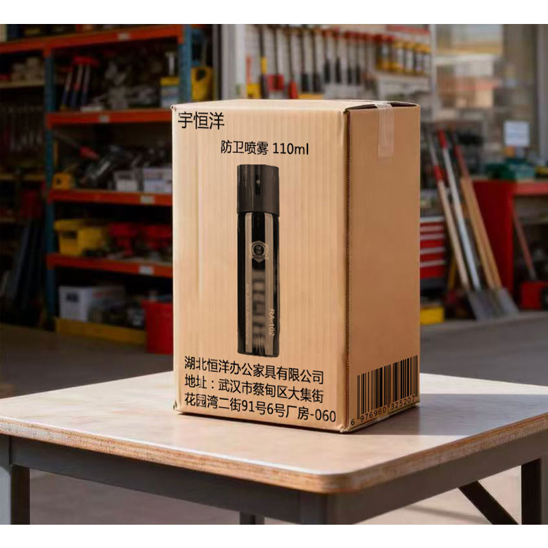 宇恒洋 防卫喷雾 110ml 瓶高清大图