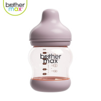 BROTHER MAX英国进口PPSU新生儿宝宝断奶神器耐摔婴儿宽口径防胀气奶瓶