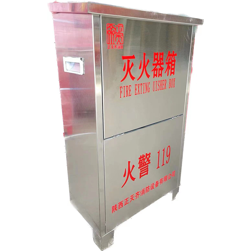 正天齐不锈钢灭火器箱5*2高清大图