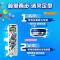 美涛(Maestro)男士清爽型劲强哑光定型喷雾220ml(喷雾 控油 保湿 普通款与吃豆人限量款随机发货)