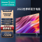 海信(Hisense) 75英寸社交电视 超广角AI摄像头 130%高色域 杜比视界 75E5G 杜比全景声