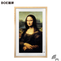 BOE画屏21.5 英寸高清画屏 家居装饰 数码相框 智能显示屏显示器 原木色 其他 21A614