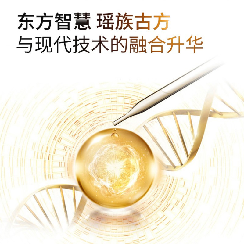 LAVGHR彪马淘米水米浆洁发乳800ml