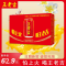 王老吉植物凉茶饮料 310ml*24罐 /箱 礼盒装 草本配方 降燥祛火新老包装