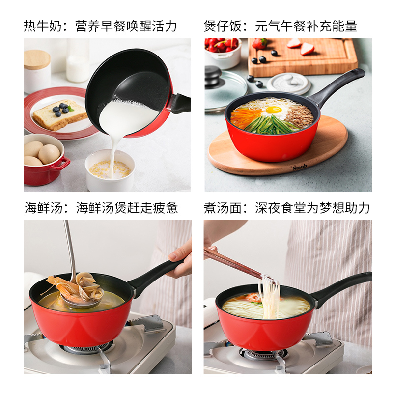 德国双立人(ZWILLING)Now蓝莓色刀具6件套中片刀多用刀菜刀全套刀具套装20cm红色辅食锅 厨房家用