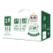 【16】伊利 金典 纯牛奶 250ml*16