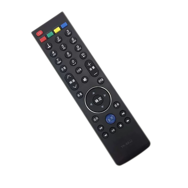 适用创维液晶电视遥控器yk69jjyk69hjyk69hl69jl69je58e560s