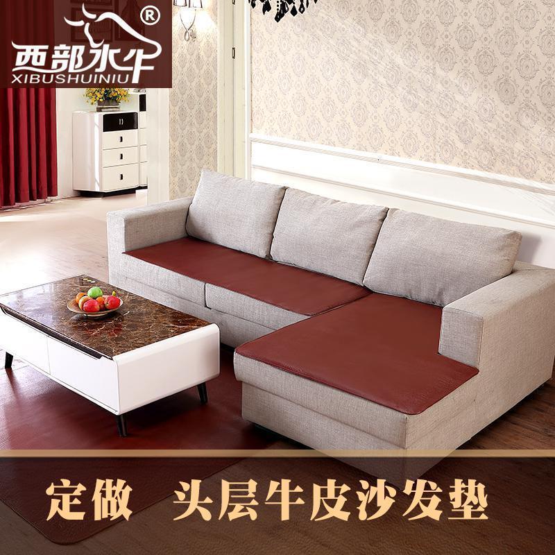 【定制】牛皮席沙发垫榻榻米汽车垫婴儿床_961_811 其它 沙发垫