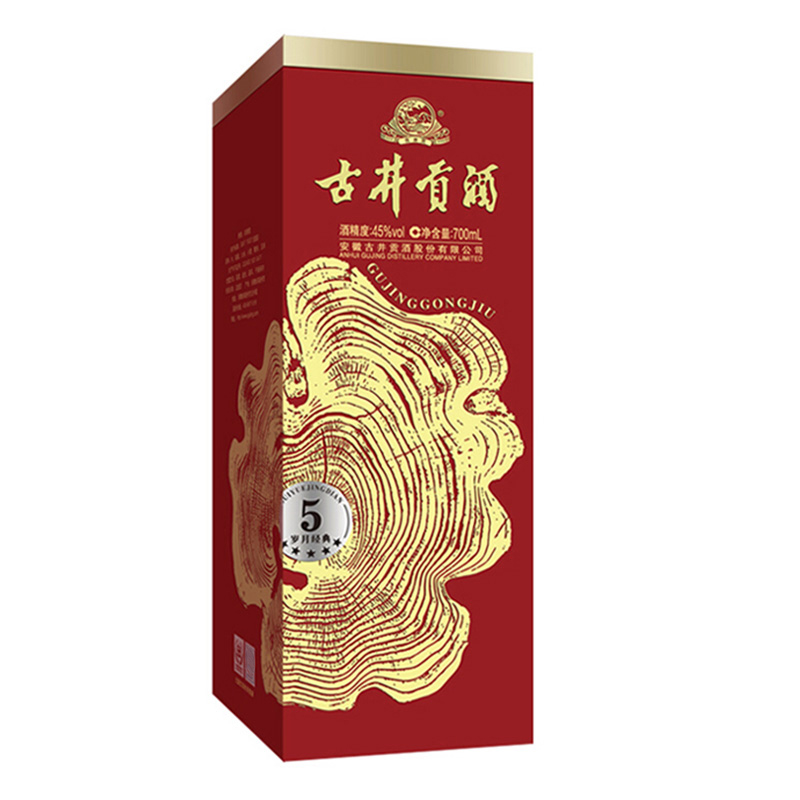 古井贡牌 古井贡酒 岁月经典5 45度 700ml*6 整箱装 浓香型白酒高清大图