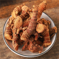 甄选高良姜100克正品高良姜片香料海良姜干货煮水高良姜片甄选高良姜