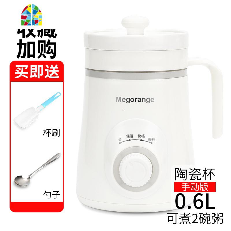 电炖锅宝宝煮粥熬粥神器迷你全自动婴儿辅食bb煲汤炖盅1-2人 FENGHOU 手动版养生杯白色600ml_288