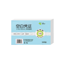 玉禄纸品(YULU PAPER) 空白凭证纸(210*120mm)YLKBPZ-3会计用品财会用品记账凭证打印纸80G