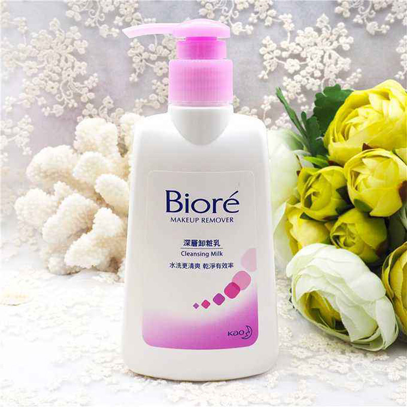 日本 碧柔(Biore)深层卸妆乳180ml /深层清洁 任何肤质