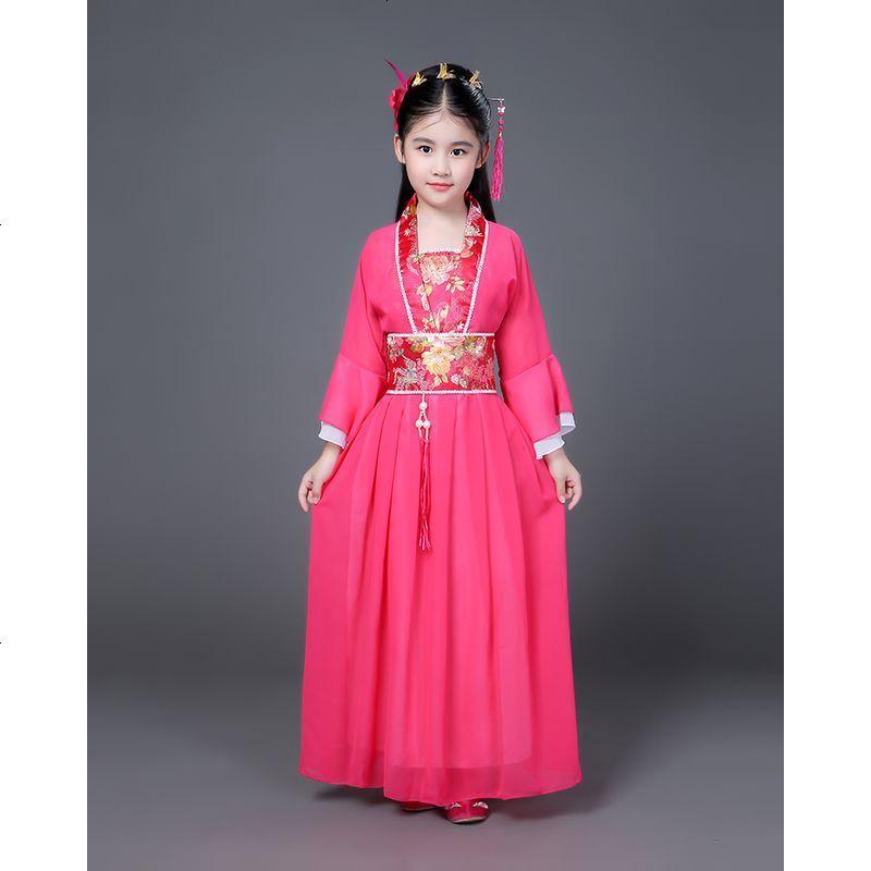 儿童古装小七仙女公主裙古筝表演服古代唐装汉服贵妃服小女孩古装