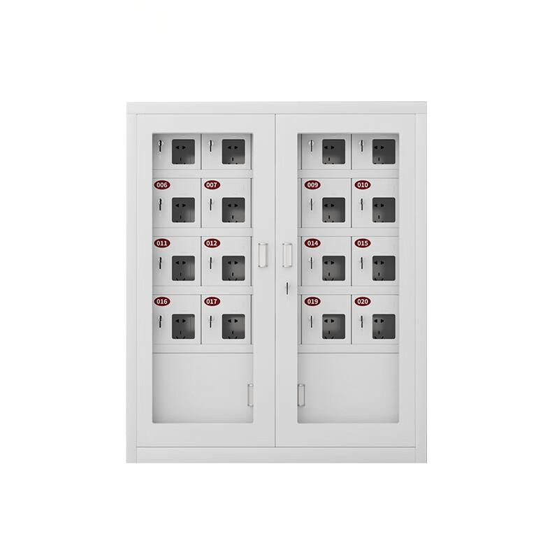 长裕兴 手机充电柜 20门 台高清大图