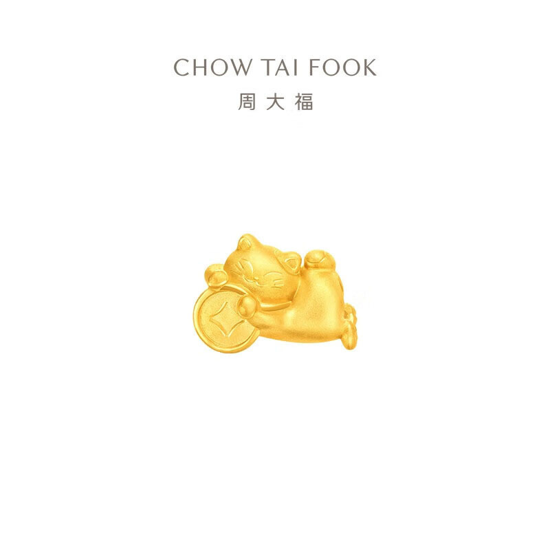 周大福财源滚滚 招财猫 足金黄金转运珠配绳男女同款 EOR1336